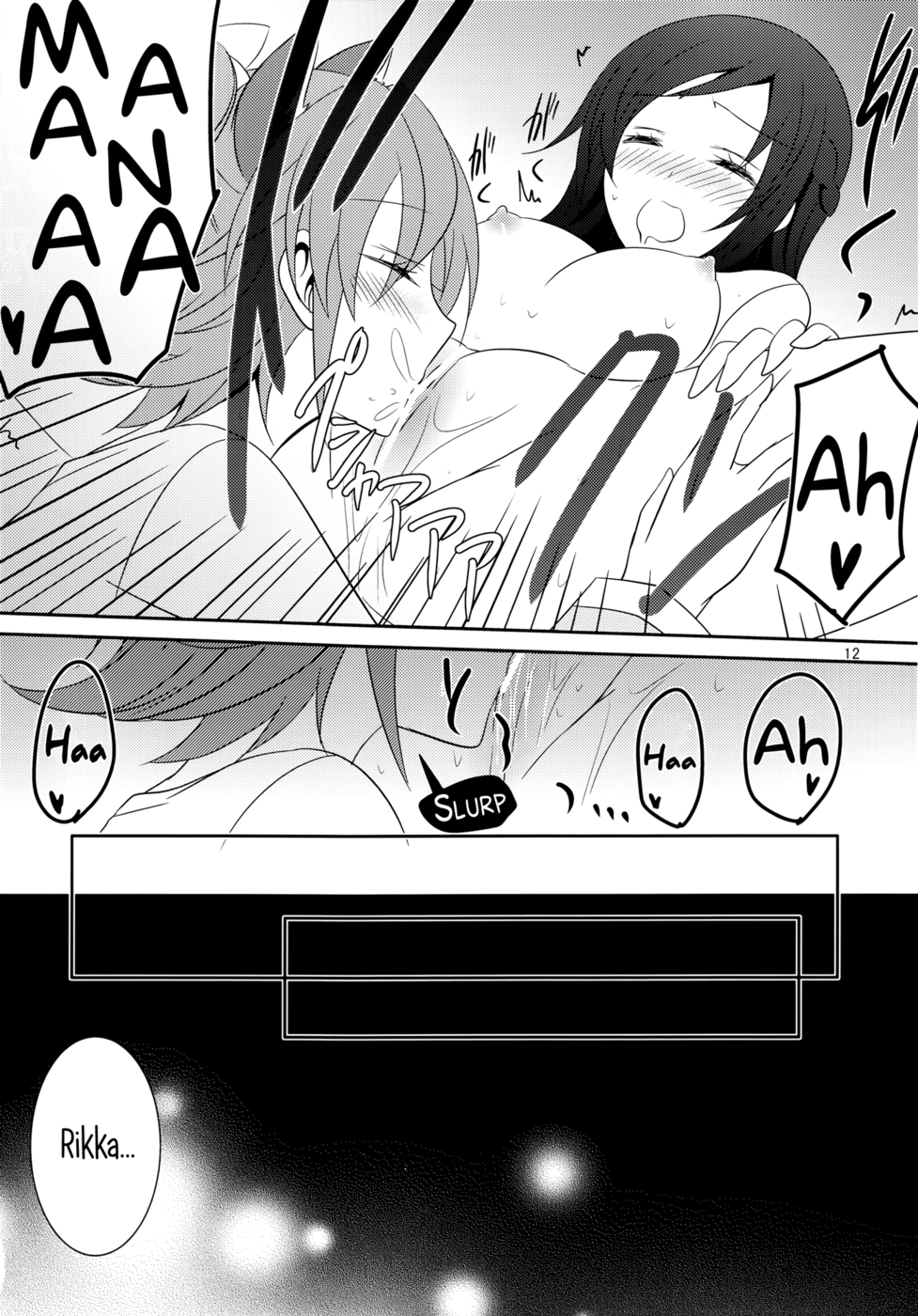 Hentai Manga Comic-The Correct Way to Train a Puppy-Chapter 1-13